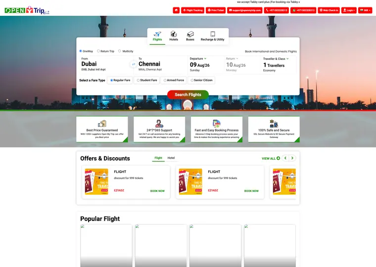 Open My Trip website interface